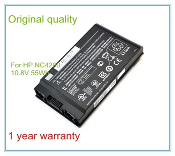 10.8 V 55WH Originalus Naujas Nešiojamas Baterija NC4200 NC4400 TC4200 TC4400 HSTNN-C02C HSTNN-IB27 HSTNN-IB12 HSTNN-UB12 419111-001