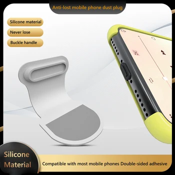 1PC Telefono Kištuko apsauga nuo dulkių Anti-lost Vandeniui Plug Integruotą Įkrovimo lizdas Silikono Plug 
