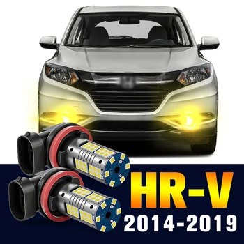 2vnt LED Rūko Lemputės, Lempos Honda HR-V HR-V HRV 2014-2019 2015 2016 2017 2018 Priedai