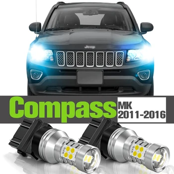 2x LED Dienos Veikia Šviesos DRL Priedai Lempa Jeep Compass MK 2011 2012 2013 2014 2015 2016