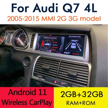 Android 12 Belaidžio CarPlay 2+32G Audi Q7 2005~2015 MMI 2G, 3G, GPS Navigacija, Automobilių Multimedijos Grotuvas Radijas Stereo WiFi