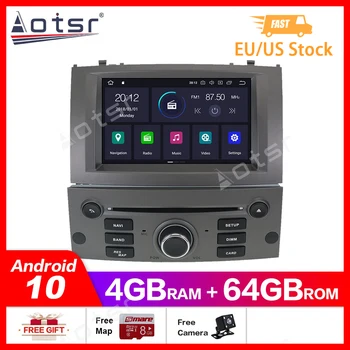 Android10.0 Automobilio DVD Grotuvas GPS Glonass Navigacijos Peugeot 407 2004-2010 m 4GB RAM 64GB ROM Multimedijos Radijo Stereo DSP headuni