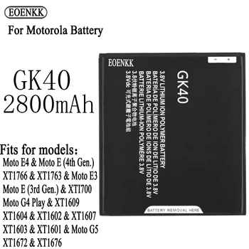 GK40 Originalus Talpa GK40 Baterija G4Play Už Motorola Moto G4 Žaisti E4 XT1766 XT1607 XT1609 XT1600 Baterijų Bateria