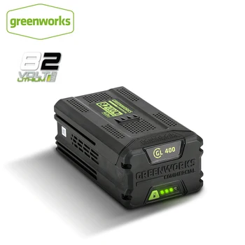 Greenworks 82V Baterija 5Ah Originalaus Suderinamas su visų Greenworks 82v Sodo Įrankiai, Nemokamai Grąžinti