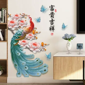Kinų Stiliaus Spalvingas Povas Sienų Lipdukai Namų Dekoro adesivo de parede Meno Lipdukai 3D 