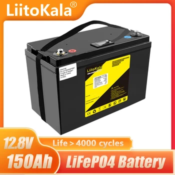LiitoKala Lifepo4 12.8 V 12V 150AH lifepo4 akumuliatorių 100A BMS už 1200W Valtys Saulės energijos saugojimo golfo vežimėliai RV keitiklio 14.6V20A