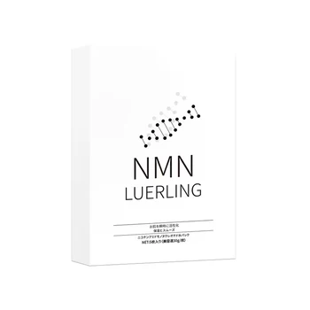 LUERLING Nikotinamido Mono-nukleotidų（NMN） Balinimo Repair Kaukė Odos Priežiūra