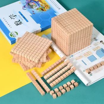 Mediniai Montessori Matematikos Žaislai Dešimtųjų Mokymo Priemonių Aritmetinis Žaidimas Bamblys Ankstyvasis Ugdymas Švietimo Žaislai Vaikams, Ikimokyklinio