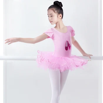 Mergaičių Baleto Mdc Tiulio Suknelė Vaikų Šokių Drabužių Baleto, Gimnastikos Kostiumai Mergaitėms Šokių Leotard Mergina Dancewear