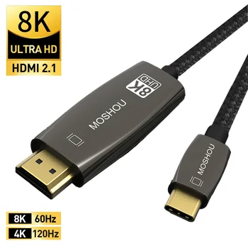 MOSHOU USB C iki HDMI 8K 60Hz 4K 120Hz USB Kabelis C Tipo HDMI Adapteris USB-C, HDMI Thunderbolt 