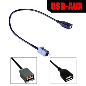 Nauja AUX USB laidas, adapteris, skirtas Honda Civic Jazz / CR-V Accord / CR-Z 09-13 MP3 po 2008 m.