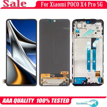 Originalus AMOLED Už Xiaomi POCO X4 Pro 5G 2201116PG LCD Ekranas Jutiklinis Ekranas skaitmeninis keitiklis Skirtas POCO X4Pro 5G LCD Pakeitimo