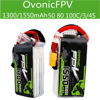 Ovonic Didelis Baterijos 1300/1550 MAh3-6S 50 80 100C 120C Per FPV ličio Baterija