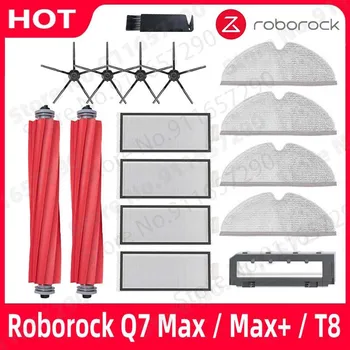 Roborock Q7 Max / Max+ / T8 Atsarginės Dalys Pagrindinėje Pusėje Šepetys Hepa Filtras Mop Rpg Dangtelio Pakeitimas Dulkių Siurblių Priedai