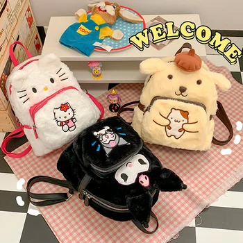 Sanrio Mano Melodija Kuromi Cinnamoroll Hello Kitty Pom Purin Pochacco Plushie Maišelį Įdaryti Kuprinės Vaikams Kawaii Žaislai