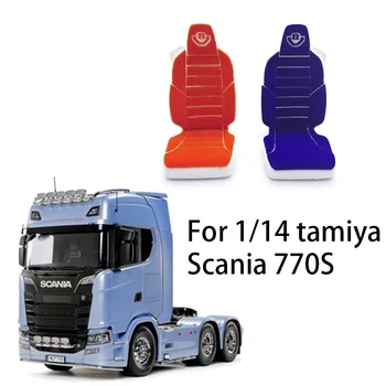 Sėdynės Lipdukas Dekoratyvinis Atnaujinimus 1/14 Tamiya RC Sunkvežimių Priekabos Savivartis Scania 770S 56368 Automobilių Dalys 