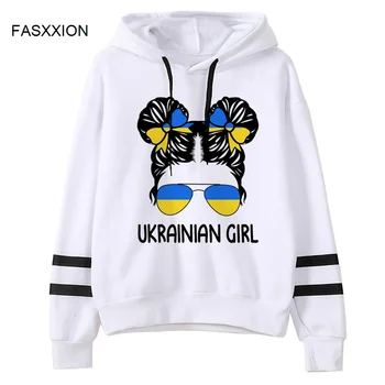 Ukrainos hoodies vyrų manga harajuku vyrų megztinis grafinis