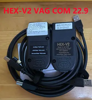 Vagcom 22.9 VCD Hex V2 Gali OBD2 Diagnostinis Įrankis VAG 22.3 prancūzijos, italijos, vokietijos, lenkijos, čekijos Obd2 Skaneris Vw Audi 1996-2017