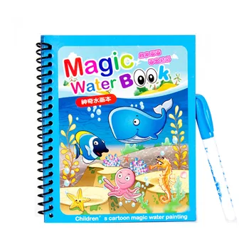 Vaikų Ankstyvojo Lavinimo Žaislai Stebuklinga Knyga Vandens Piešimo Montessori Žaislų, Dovanų Daugkartinio Naudojimo Spalvinimo Knygelė Magija Vandens Piešimo Knyga