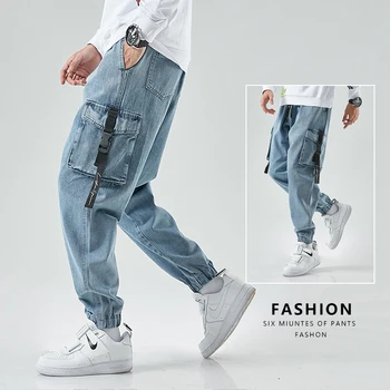 Vyrai Poilsiu Krovinių Džinsinio Audinio Kelnės Baggy Haremas Japonijos Streetwear Styke Vyrų Kulkšnies Harajuku Atsitiktinis Hip-Hop Džinsai, Kelnės Vyrams